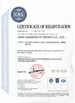 China Merrybody Sports Co. Ltd Certificações